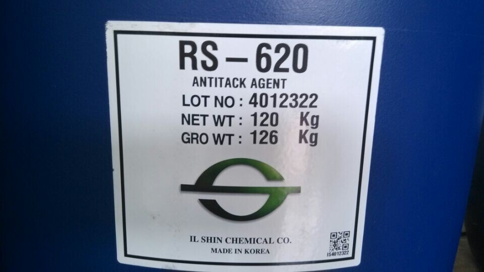橡胶隔离剂，水性隔离剂，胶片隔离RS-620,韩国进口