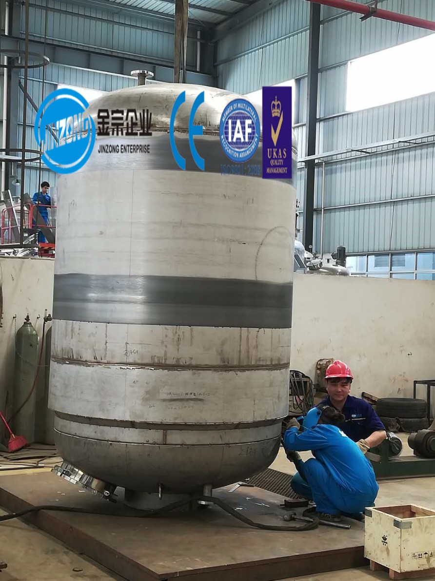 广东反应釜厂家定制聚氨酯反应釜 聚氨酯树脂全套生产设备