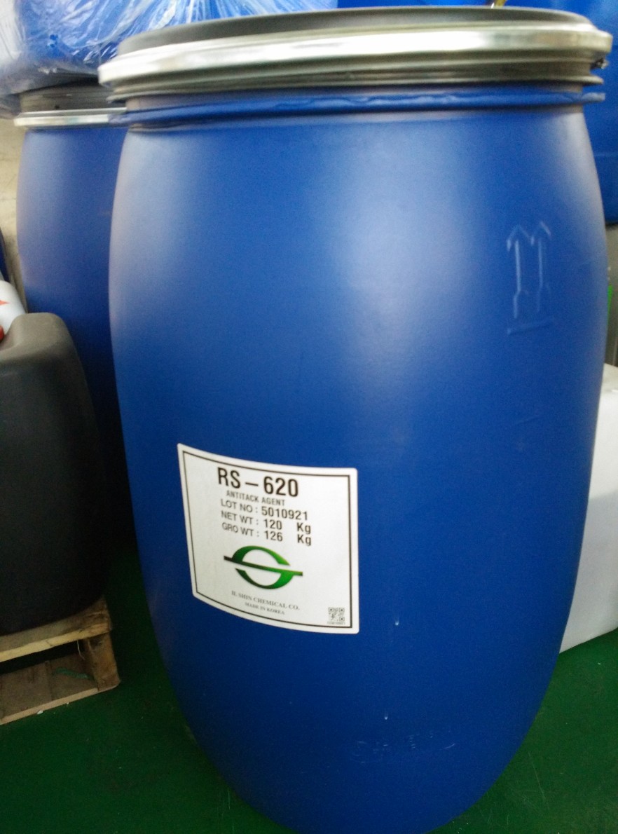 橡胶隔离剂，水性隔离剂，胶片隔离RS-620