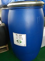 橡膠隔離劑，水性隔離劑，膠片隔離RS-620;