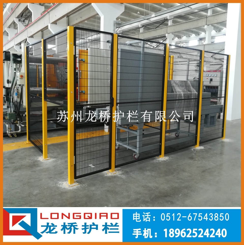 杭州高质量机器人安全防护栏 工业机器人安全防护网 龙桥护栏专业制造