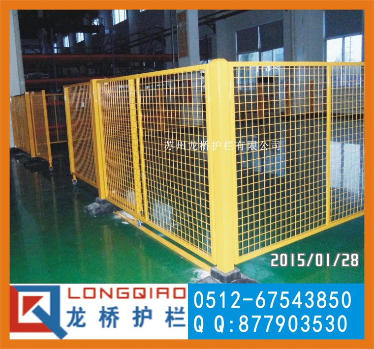 杭州高档车间隔离栅 车间防护网 可配套防护网门 龙桥专业生产