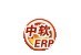 佛山ERP中软五金厂ERP管理软件生产车间看板ERP系统