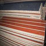 木质隔音吸音板墙面装饰板家庭影院琴房录影棚吊顶吸音材料(图)