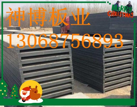 河南郑州钢骨架膨石轻型板 厂家直接供货 13068756893