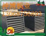 河南郑州钢骨架膨石轻型板 厂家直接供货 13068756893;