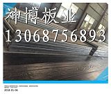 江苏无锡钢框轻型屋面板 工程建筑设计13068756893