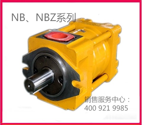 上海航发齿轮泵直销NBZ4-G40F现货供应