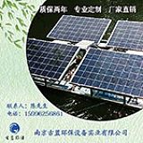 GLSUN1500 充电式太阳能曝气器 污水曝气机池塘 专业研制;