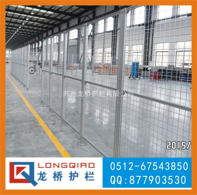 台州铝合金型材护栏网 台州铝合金厂区防护安全网 龙桥护栏厂家直销