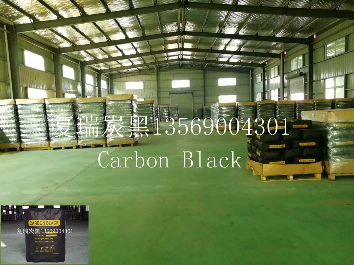 河南安阳炭黑硅酮胶专用碳黑 复瑞炭黑FR5300