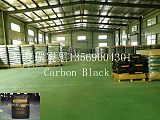 河南安阳炭黑硅酮胶专用碳黑 复瑞炭黑FR5300
