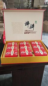 富平柿饼包装盒 琼锅糖 茶叶包装盒 瓦楞纸箱 彩箱;