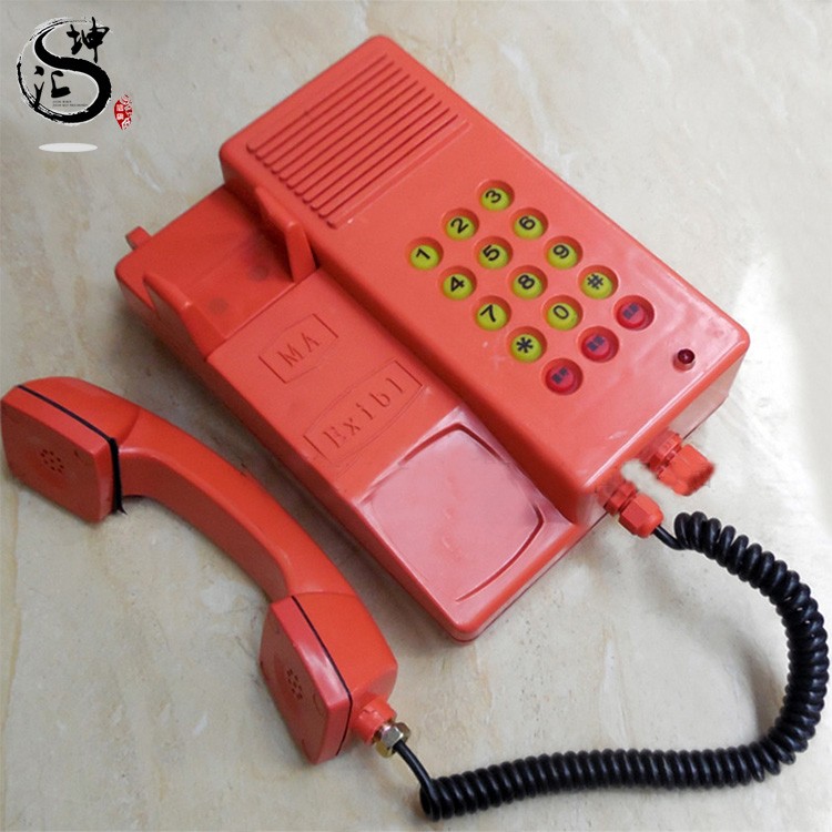 济宁汇坤矿用隔爆型电话机KTH129 清光显示 键盘清晰本安型防爆电话机厂家
