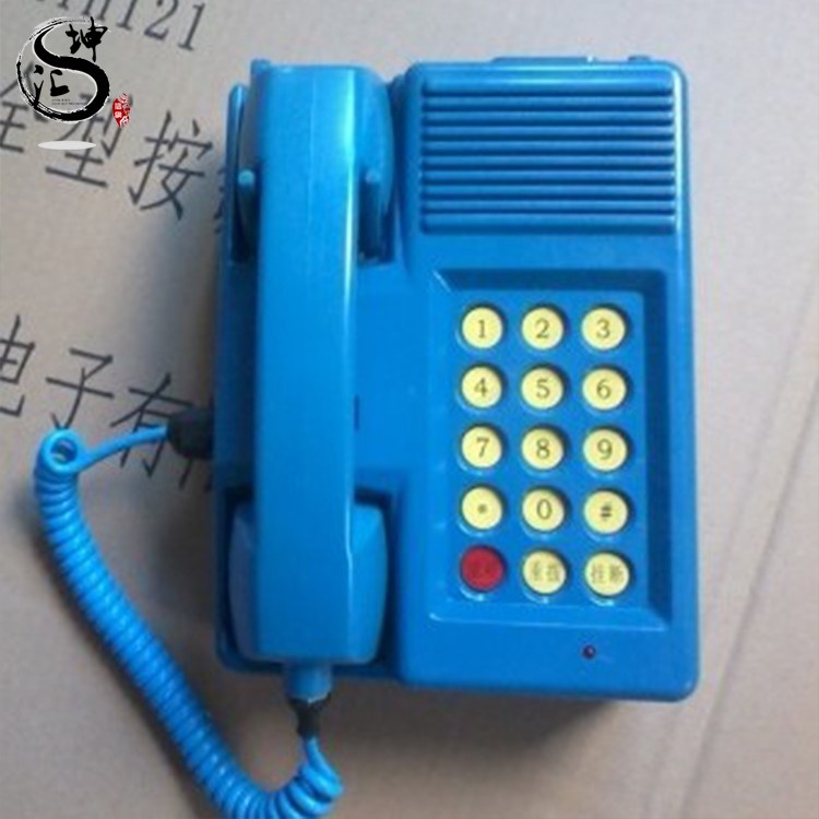汇坤精品矿用电话机 KTH17 本安型煤矿设备 声光显示 铃声清脆