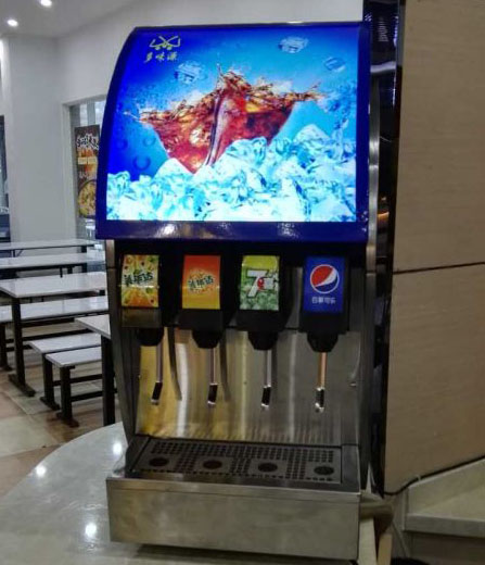 渭南多味源汉堡店可乐机碳酸饮料机冰淇淋机