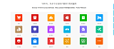 上海远丰电商b2b2c多用户商城系统 好的商城系统;