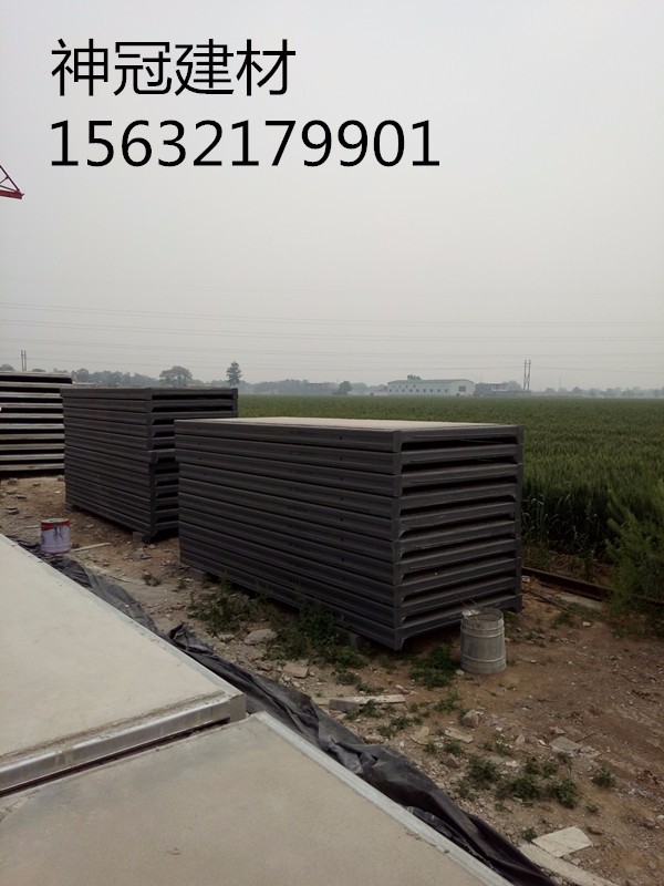 四川雅安钢边框保温隔热轻型板厂家 保温性能强大2