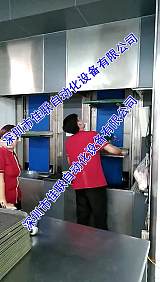 餐厅饭店传菜机窗口式传菜电梯;