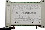 青岛抱一GPRS远程智能物联控制器