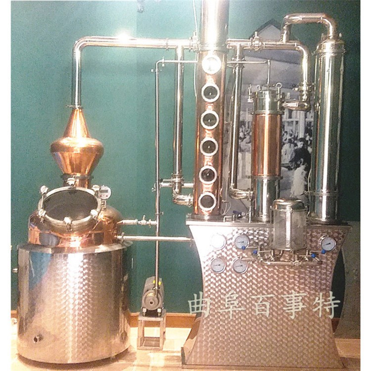 国产伏特加蒸馏设备 专业紫铜蒸馏器产出原风味好酒