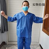 一次性病号服洗手衣分体工作服套装一次性衣服一次性裤子;