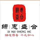 月饼怎样从深圳寄到台湾;