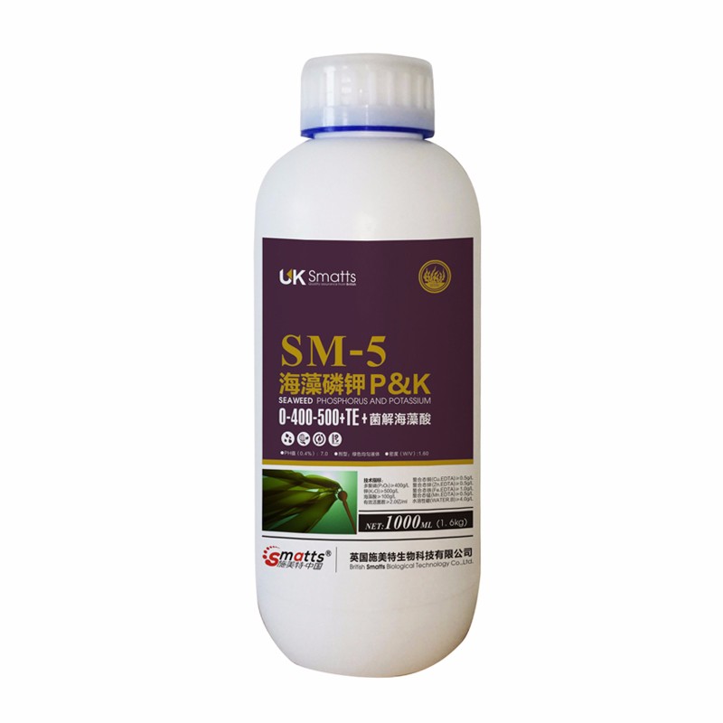英国进口SM5液体大量元素水溶肥料液体二氢钾高磷高钾膨果上色