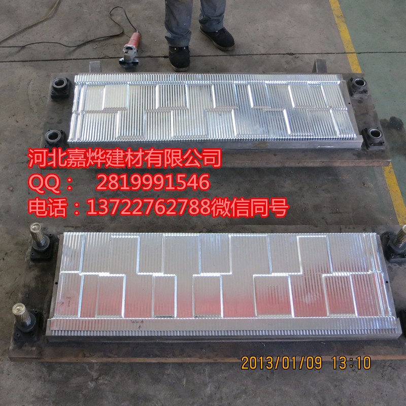上海生产彩石金属瓦模具，镀铝锌彩石瓦模具，嘉烨生产
