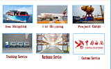 美国加拿大海运双清专业物流供应商;