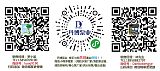 上海丹博DBL立式单级消防泵AB签1对1认证