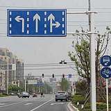 重庆道路交通指示牌;