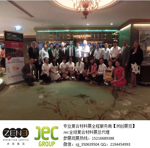 2019年韩国复合材料展/2019年亚洲复合材料展/2019年JEC韩国复合材料