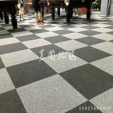 上海写字楼地毯 方块地毯厂家宾馆健身房台球室商用拼块地毯;