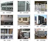 江苏专业回收中央空调电梯设备化工设备拆除;
