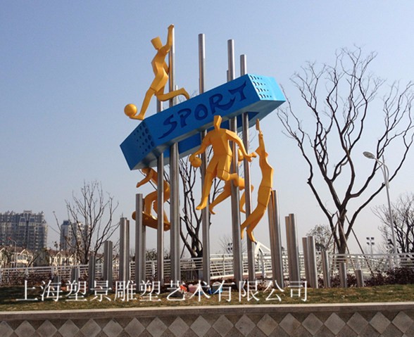 山东运动人物雕塑 广场雕塑小品设计制作