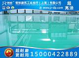 上海环氧地坪，上海环氧地坪超专业的知名厂家;