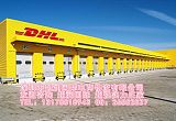 供应商直销国际快递DHL UPS FEDEX TNT专业出口;