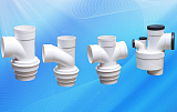 PVC管件生产设备山东通佳注塑机厂家直销;