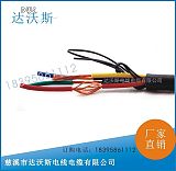 4芯2.5平方 数控设备专用屏蔽拖链电缆生产厂家;