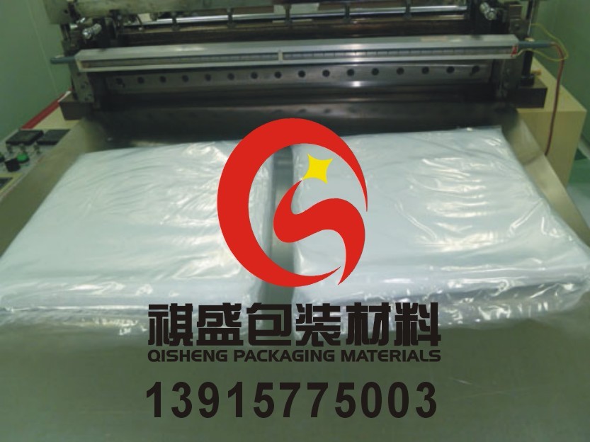 常州透明真空袋 上海铝箔膜 屏蔽袋 防静电包装袋