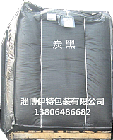 山东淄博化工塑料吨袋吨包集装袋全新2000kg