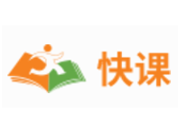 上海快课学习平台，企业微信推荐培训考试平台
