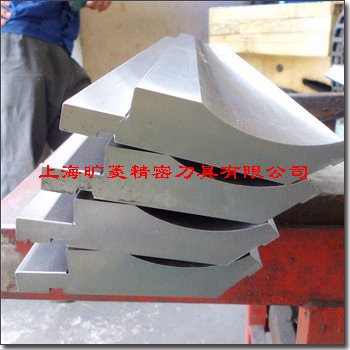 上海厂家直销金属折弯模具高精度折边刀片