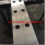 厂家供应H13高硬度材质剪板机刀片;