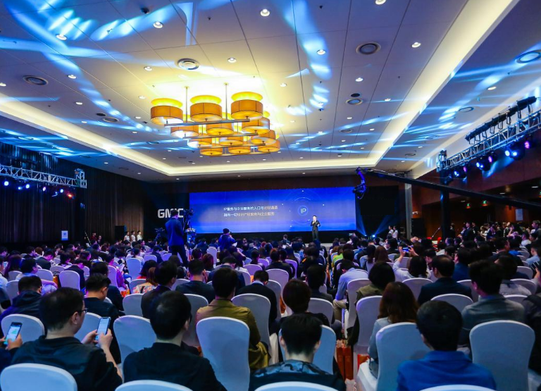 2019中国（厦门）国际眼镜业展览会