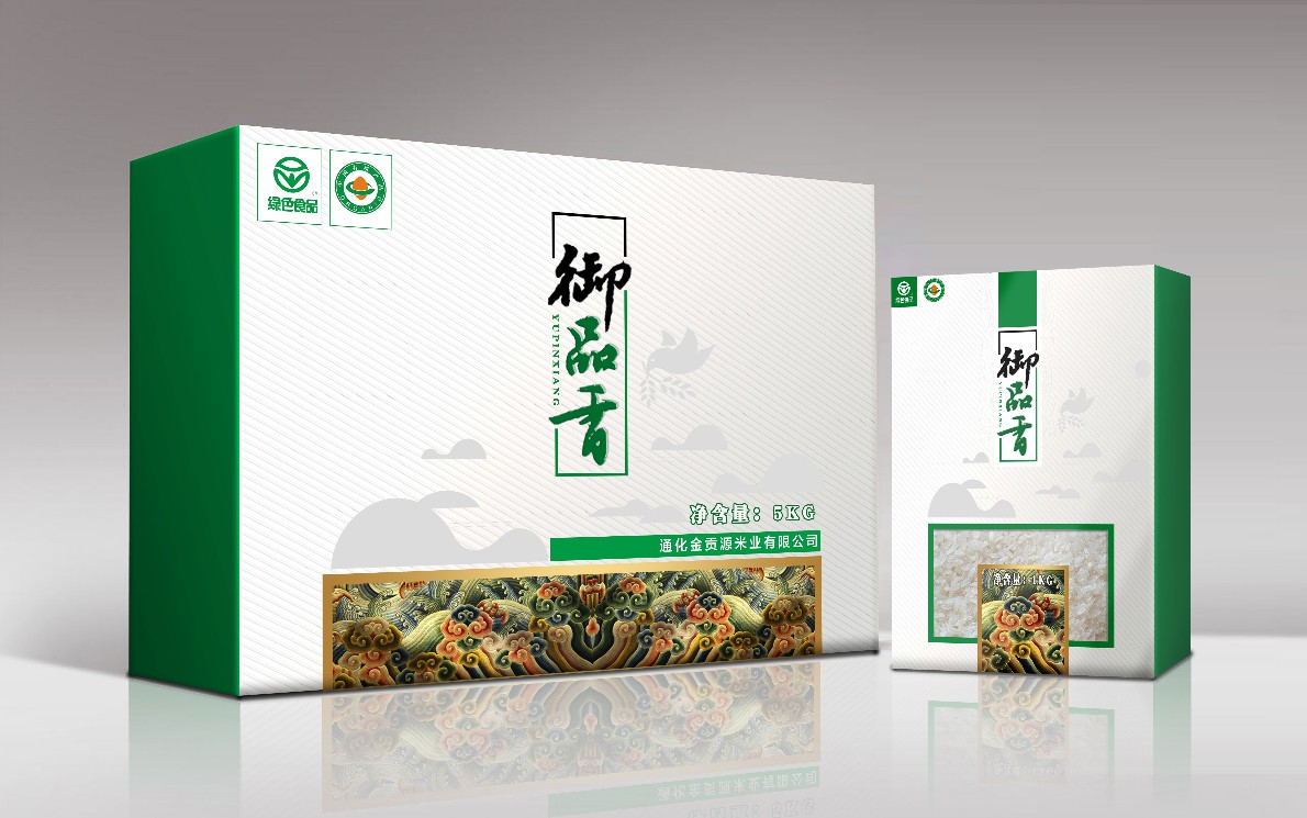深圳大米设计包装解决方案