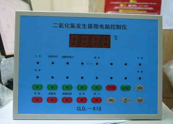 智能二氧化氯发生控制器,操作简单质保一年