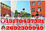 江西省女子中等專業(yè)學(xué)校簡介;