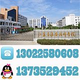 學(xué)前教育;